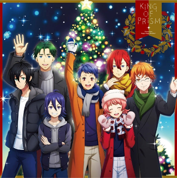 [a](Character Song) KING OF PRISM X'masWinter Eyes/Happy Happy Birthday! Animate International