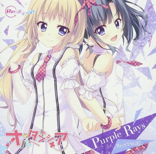 (Character Song) Re:Stage!: Purple Rays by Ortensia [Regular Edition] Animate International