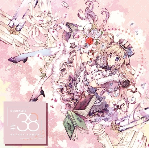 (Album) MUSICALOID #38 Act. 3 by Sayaka Kanda [Kochirano Saya Ver] Animate International