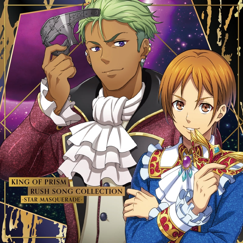 海外から輸入 animate】[a](Album) -STAR COLLECTION SONG RUSH PRISM OF KING アニメ