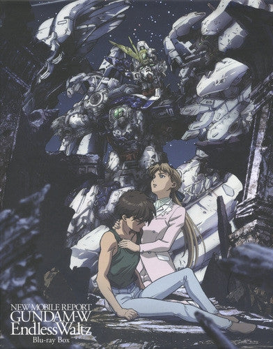 (Blu-ray) TV Mobile Suit Gundam W Endless Waltz Blu-ray BOX [Limited Release] Animate International