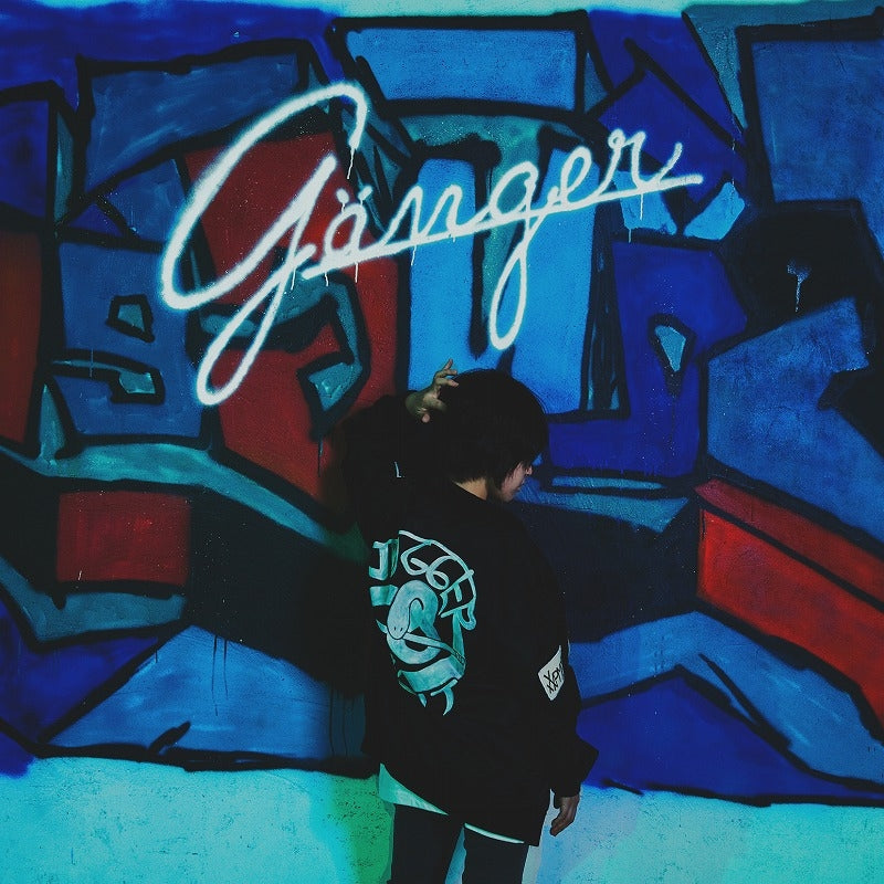 (Album) Ganger by Natsushiro Takaaki [Regular Edition] Animate International