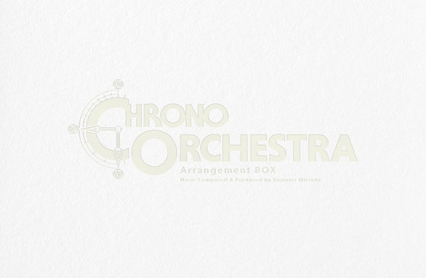 animate】(Album) CHRONO Orchestral Arrangement BOX [Complete