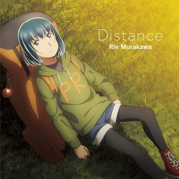 (Maxi Single) Distance by Rie Murakawa [Regular Edition] Animate International