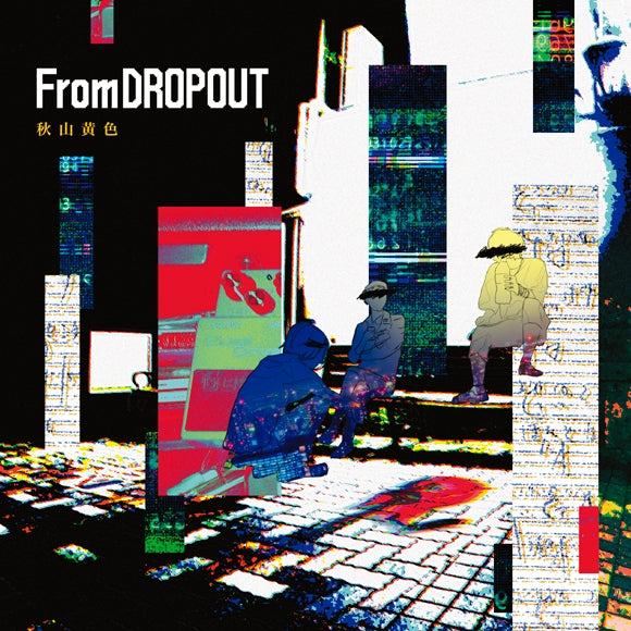 (Album) From DROPOUT by Kiro Akiyama [Regular Edition] Animate International