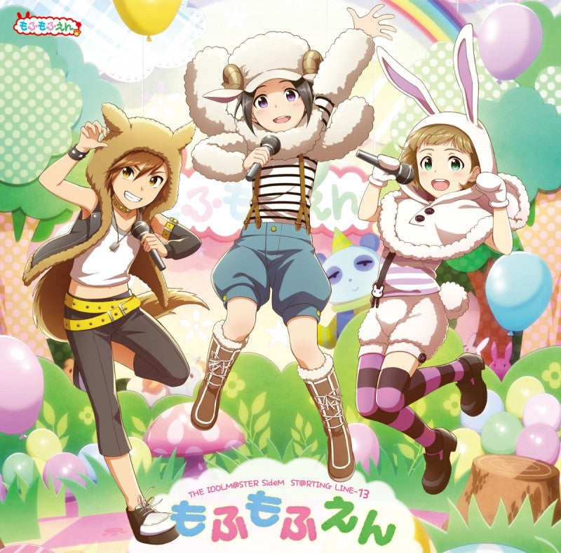 (Character song)THE IDOLM@STER SideM ST@RTING LINE -13 mofumofuen Animate International