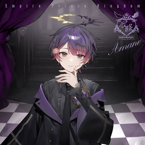 (Album) PuriDamu: Empire Prince Kingdom: Shinryaku ~Fascinate your heart~ [First Run Limited Edition, Amane Edition] Animate International