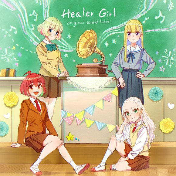 (Soundtrack) Healer Girl TV Series Original Soundtrack