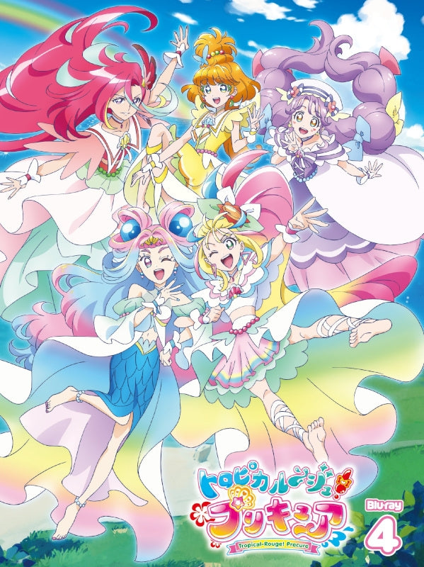(Blu-ray) Tropical-Rouge! Pretty Cure TV Series Vol. 4