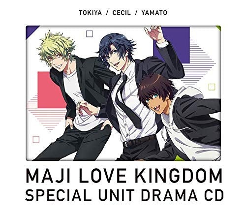 (Drama CD) Uta no Prince-sama The Movie: Maji LOVE Kingdom Special Unit Drama CD: Tokiya & Cecil & Yamato [First Run Limited Edition] Animate International