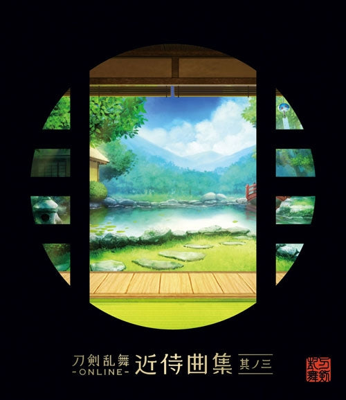 (Album) Touken Ranbu -ONLINE- Game Kinji Music Collection Vol. 3 Animate International