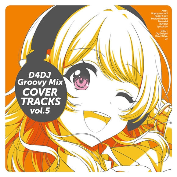 (Album) D4DJ Groovy Mix Cover Tracks Vol. 5