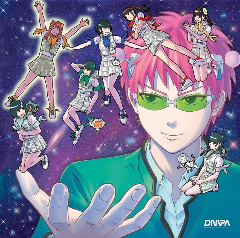 (Theme Song) CD by Dempagumi.inc - Including The Disastrous Life of Saiki K. TV Series Season 2 ED: Saihakkenden! [First Run Limited Edition B] Animate International