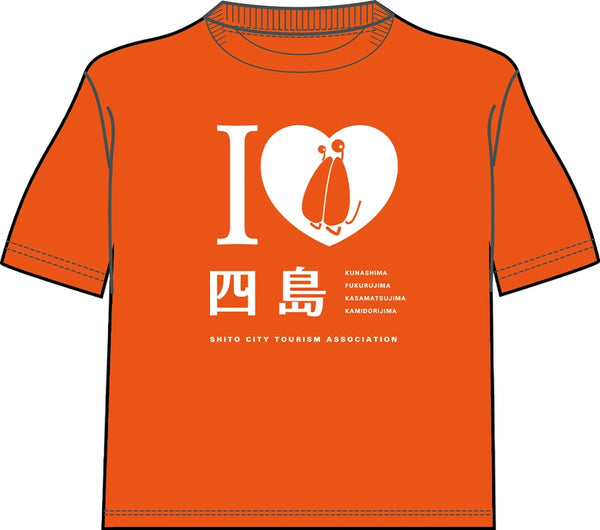 (Goods - T-shirt) Aokana: Four Rhythm Across the Blue Shito City Tourism Association Official T-shirt Remake Ver. (Free Size) Animate International