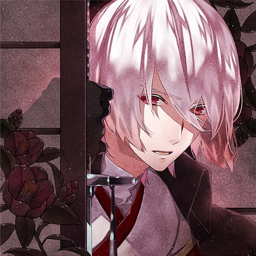 (Drama CD) Tsukiyasha: Mysterious Vampires of the Meiji Era: Crimson - December Chapter - Jojo Gento (Meiji Kyuuketsu Kitan Tsukiyasha Kurenai Shiwasu no Kan Jojo Gento) (CV. Kousuke Toriumi) Animate International