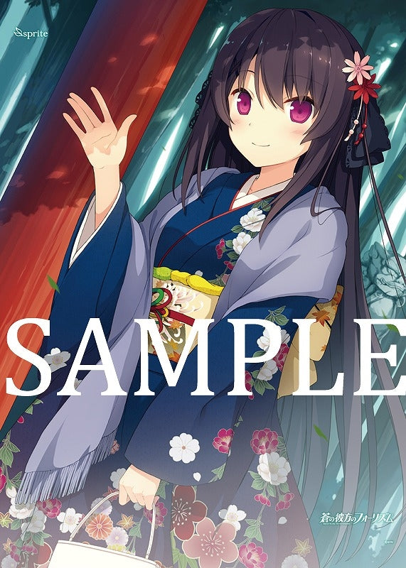 (Goods - Tapestry) Aokana: Four Rhythm Across the Blue Misaki Tobisawa: Kimono Ver. Tapestry 2 Animate International