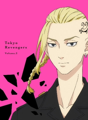 (Blu-ray) Tokyo Revengers TV Series Vol. 3 Animate International