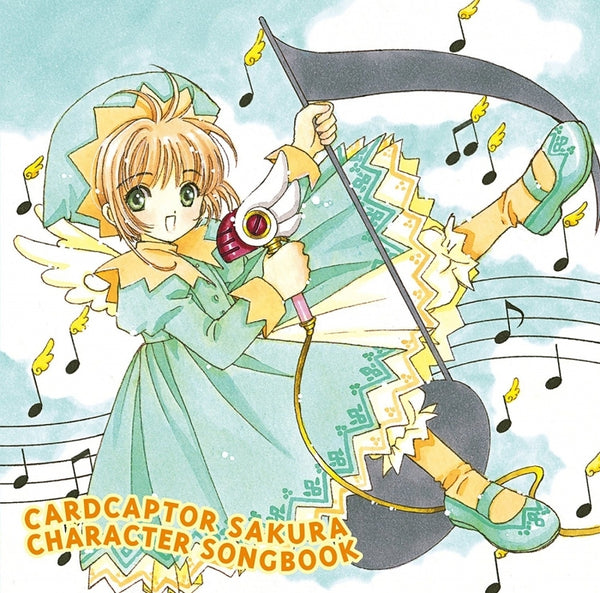 (Album) Cardcaptor Sakura Character Song Book Animate International
