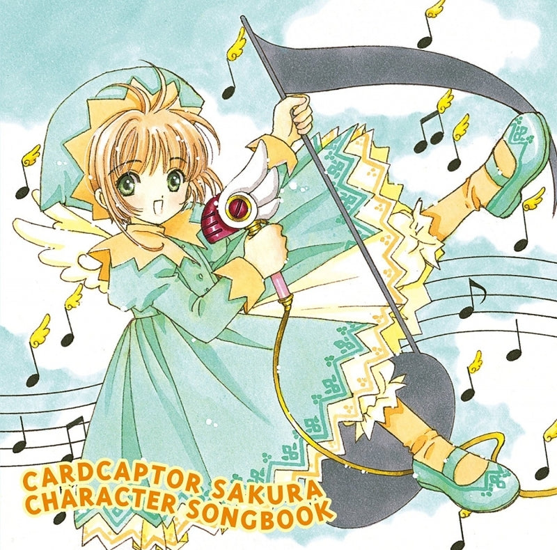 (Album) Cardcaptor Sakura Character Song Book Animate International