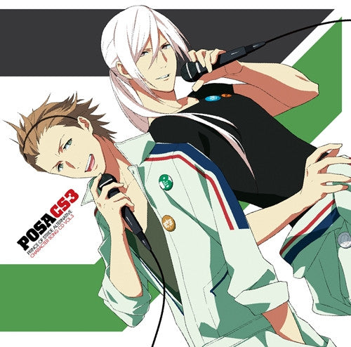 (Character Song) Prince of Stride: Alternative TV Series Character Song CD Vol.3 Heath Hasekura, Kyosuke Kuga (CV.Daisuke Ono, Junichi Suwabe) Animate International