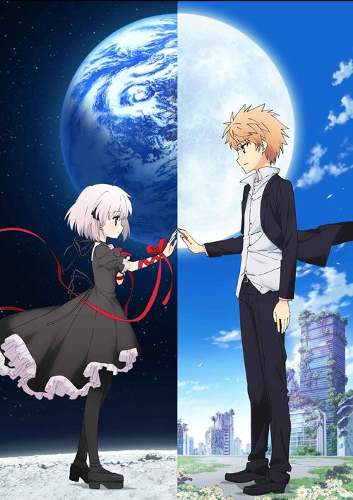 (DVD) Rewrite TV Series 13 [Full Production Limited Edition] Animate International
