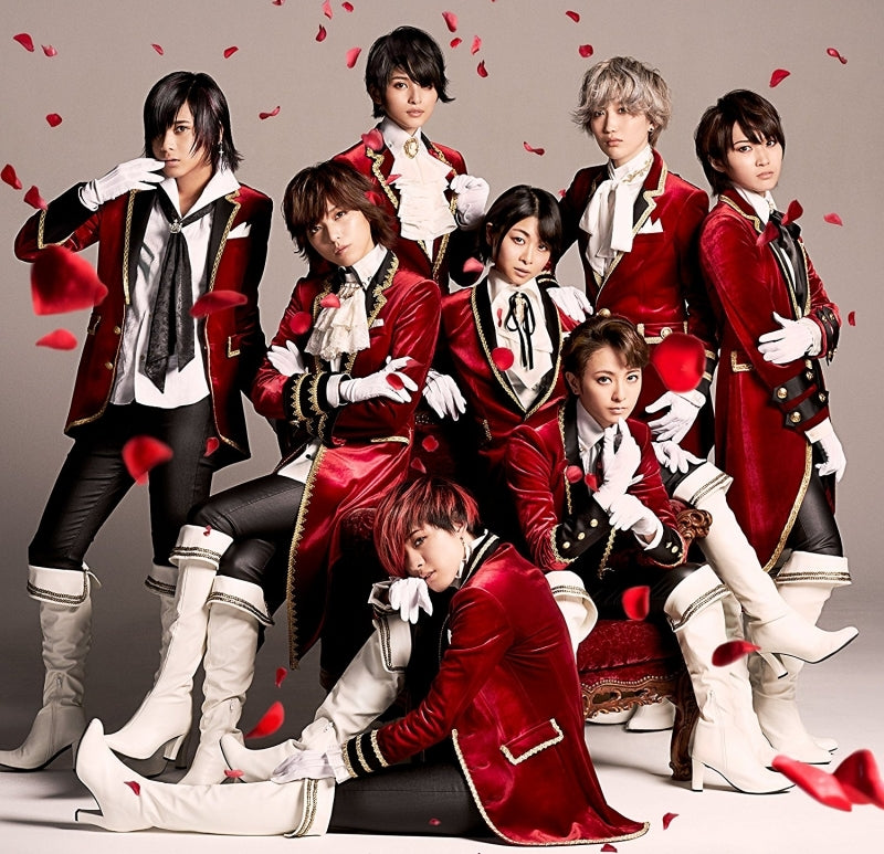 (Maxi Single) Vampire † Kiss by The Hoopers [Regular Edition B] Animate International