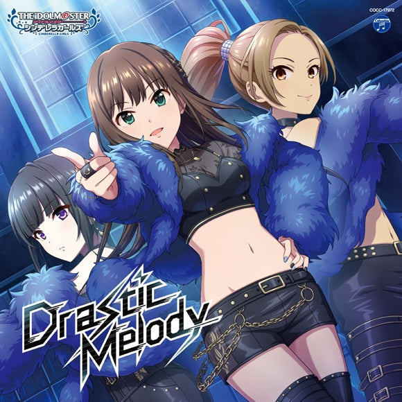 (Character Song) THE IDOLM@STER CINDERELLA GIRLS STARLIGHT MASTER R/LOCK ON! 02 Drastic Melody - Animate International