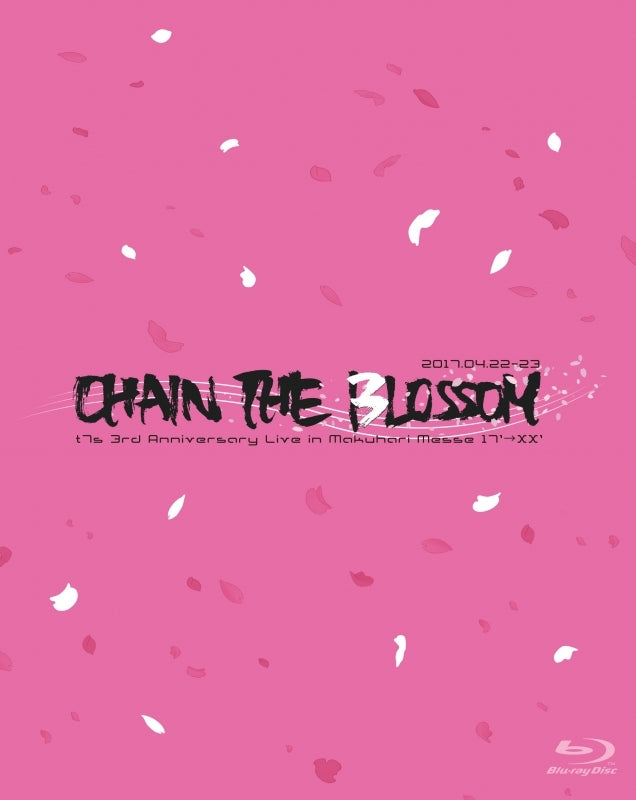 (Blu-ray) Tokyo 7th Sisters/t7s 3rd Anniversary Live 17'→XX -CHAIN THE BLOSSOM- in Makuhari Messe [Regular Edition] Animate International