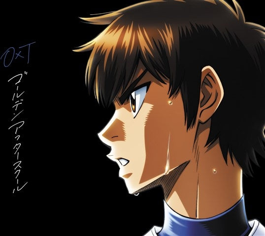 (Theme Song) Ace of Diamond Act II TV Series ED: Golden After School by OxT Animate International