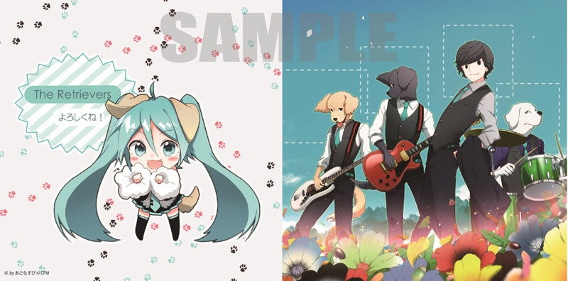 (Album) The Retrievers feat. Hatsune Miku ~Ghibli wo utau~ Animate International