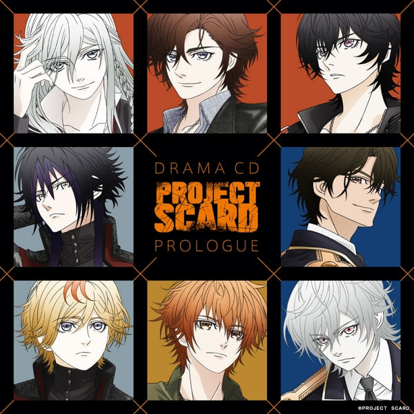 (Drama CD) PROJECT SCARD Drama CD: Prologue Animate International