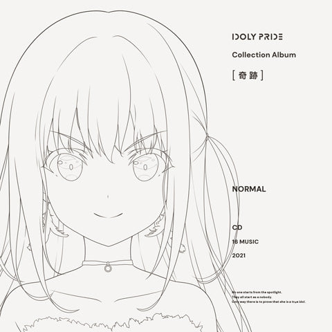 (Album) IDOLY PRIDE Collection Album [Kiseki] [Regular Edition] Animate International
