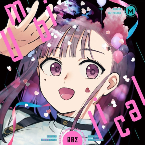 (Character Song) MILGRAM: Umbilical by Yuno (CV. Yuka Aisaka) Animate International