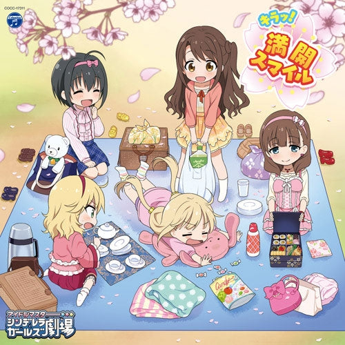 (Theme Song) THE IDOLM@STER CINDERELLA GIRLS Gekijou ED: Kira! Mankai Smile by Uzuki Shimamura, Miho Kohinata, Mayu Sakuma, Momoka Sakurai, Anzu Futaba