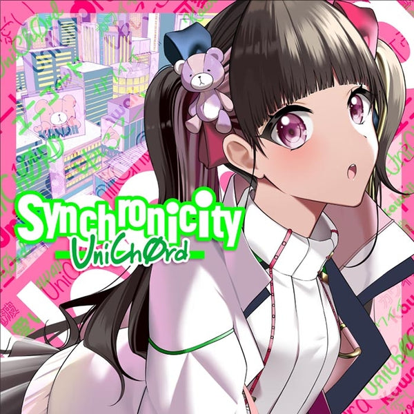 (Character Song) D4DJ: Synchronicity by UniChOrd
