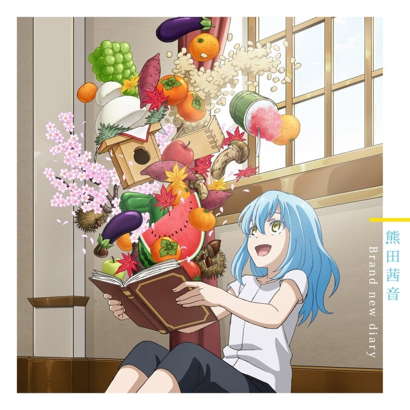 (Theme Song) The Slime Diaries: That Time I Got Reincarnated as a Slime TV Series OP: Brand new diary by Akane Kumada [The Slime Diaries]