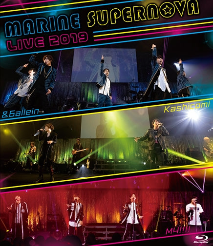 (Blu-ray) MARINE SUPERNOVA LIVE 2019 [Regular Edition] Animate International