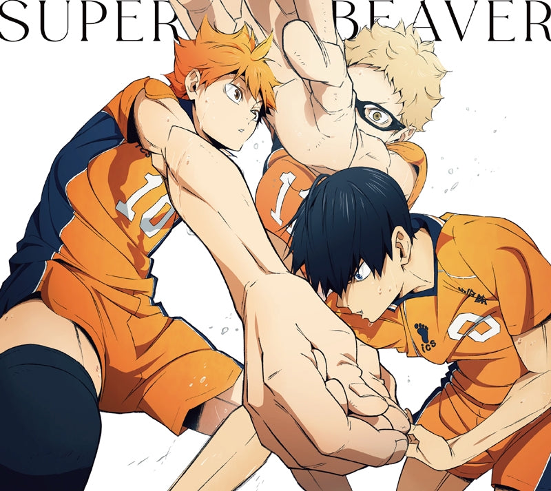 (Theme Song) Haikyu!! TV Series TO THE TOP Cour 2 OP: Toppako by SUPER BEAVER [Production Limited Edition]