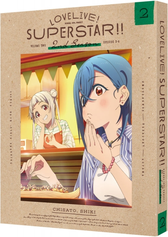 (Blu-ray) Love Live! Superstar!! TV Series 2nd Season 2 [Deluxe Limited Edition]