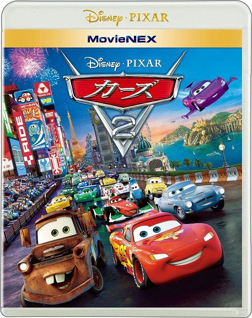 (Blu-ray) Cars 2 MovieNEX Animate International