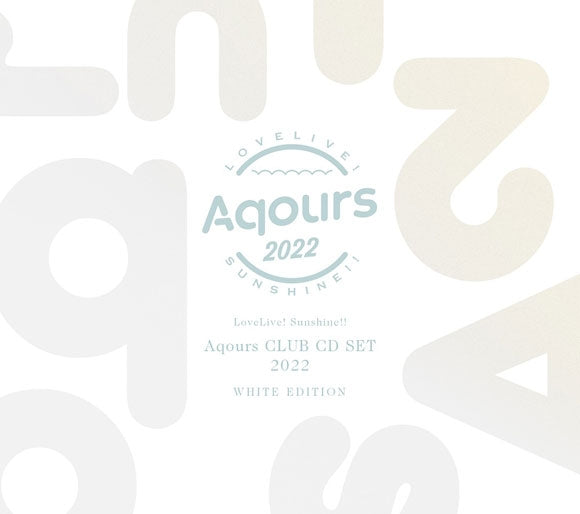 (Maxi Single) Love Live! Sunshine!! Aqours CLUB CD SET 2022 [First Run Limited Edition]