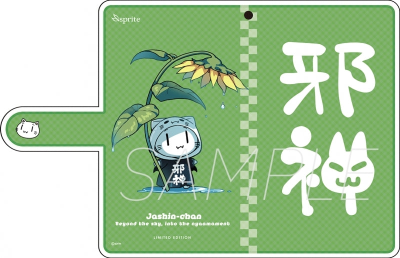 (Goods - Cell Phone Accessory) Aokana: Four Rhythm Across the Blue Jashin-chan Smartphone Cover - LIME (M Size) Animate International