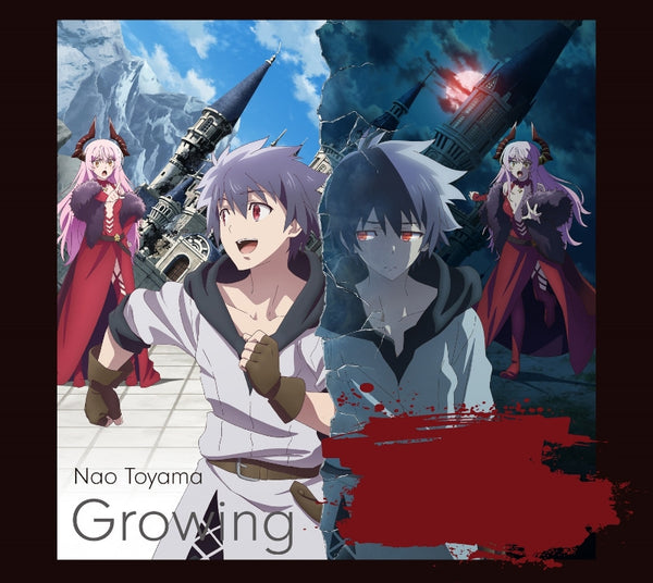 (Theme Song) I'm Quitting Heroing TV Series ED: Growing by Nao Toyama [Hero Quitting Ver.]