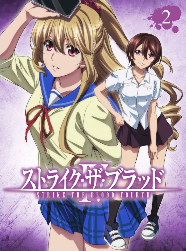(DVD) Strike the Blood IV OVA Vol. 2 [First Run Limited Edition] Animate International