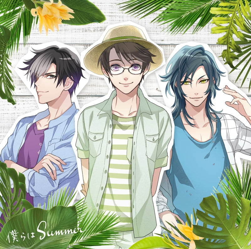 (Maxi Single) Title TBA by Tsukicro x Gekidan ALTAIR [Limited Edition / Type D] Animate International