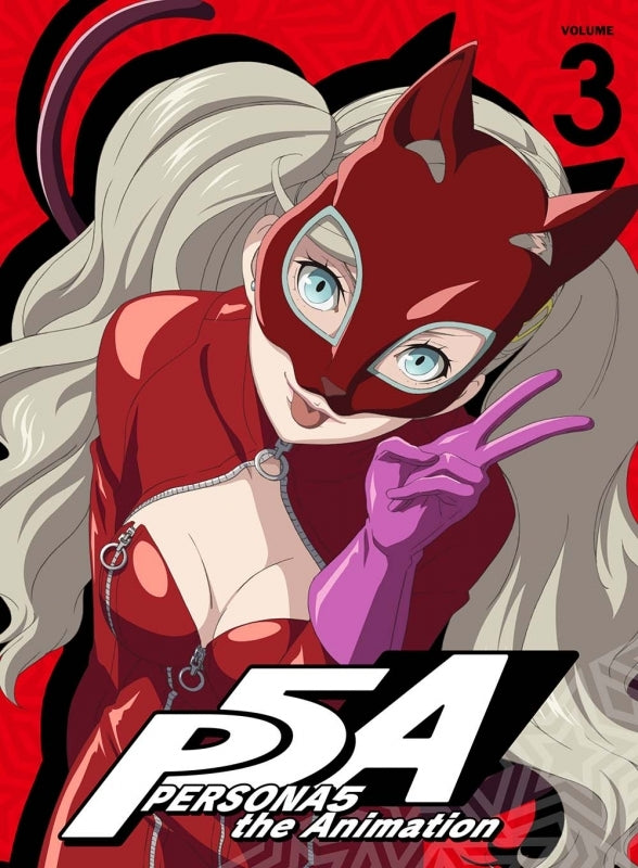 (DVD) Persona 5 TV Series 3 [Complete Production Run Limited Edition] Animate International