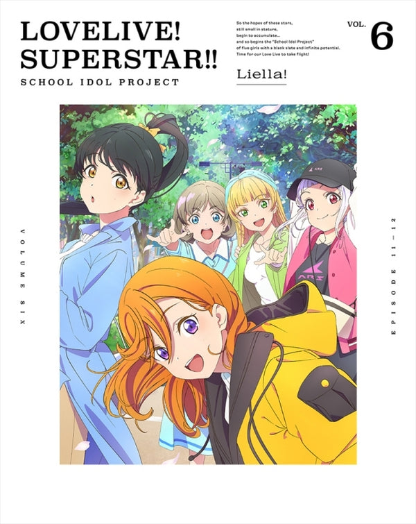 (Blu-ray) Love Live! Superstar!! TV Series Vol. 6 [Deluxe Limited Edition] - Animate International