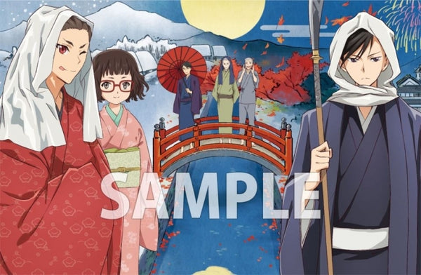 (Blu-ray) Kabukibu! TV Series Blu-ray BOX Part 2 of 2 [Regular Edition] - Animate International