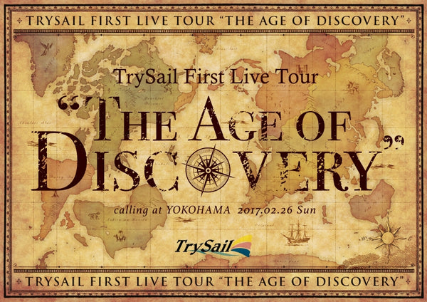 【10％OFF】 Tour: Live First TrySail animate】(DVD) The Discovery of Age タイムセール