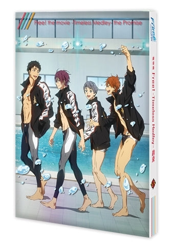 (DVD) Free! The Movie: Timeless Medley - The Promise (Yakusoku)